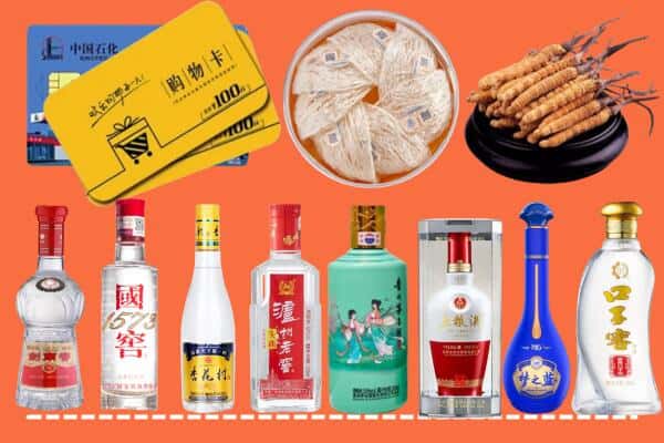 铜川王益区烟酒回收