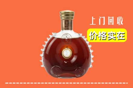 诚信求购:铜川王益区高价回收路易十三