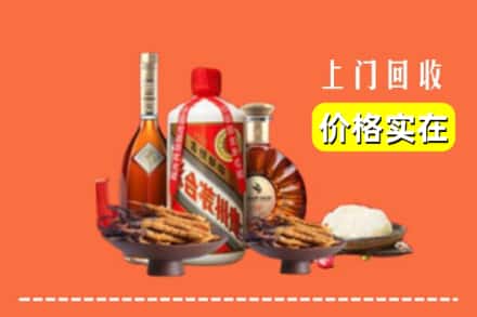 铜川王益区名酒回收
