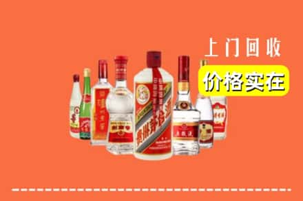 铜川王益区回收烟酒