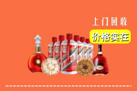 铜川王益区回收烟酒