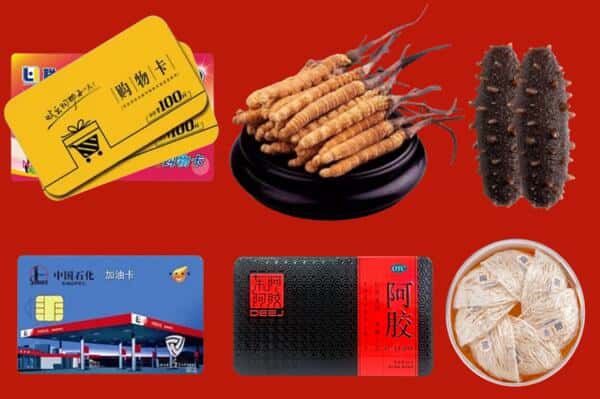铜川王益区礼品回收