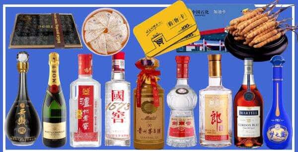铜川王益区烟酒回收