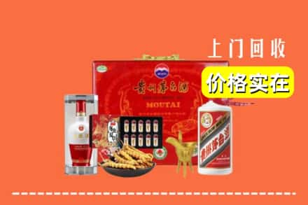 铜川王益区回收礼品