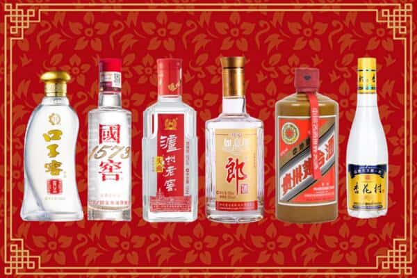铜川王益区回收名酒