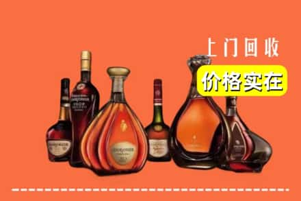 铜川王益区回收洋酒