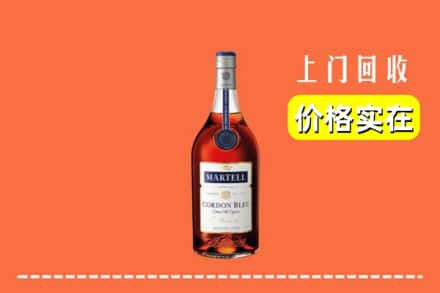 诚信求购:铜川王益区高价回收蓝带