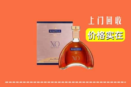 诚信求购:铜川王益区高价回收马爹利