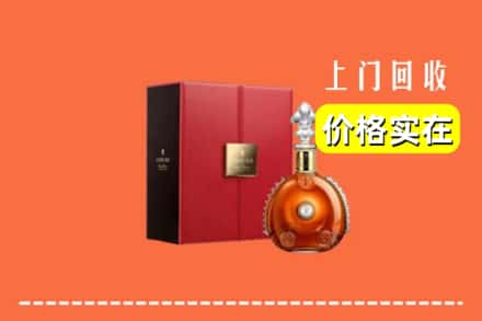 诚信求购:铜川王益区高价回收人头马