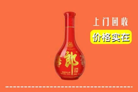 诚信求购:铜川王益区高价回收红花郎