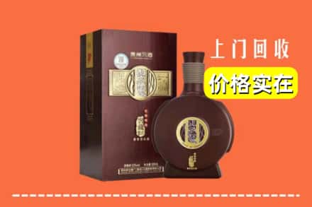 诚信求购:铜川王益区高价回收习酒