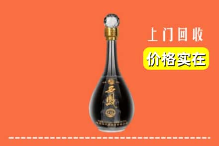 诚信求购:铜川王益区高价回收西凤酒