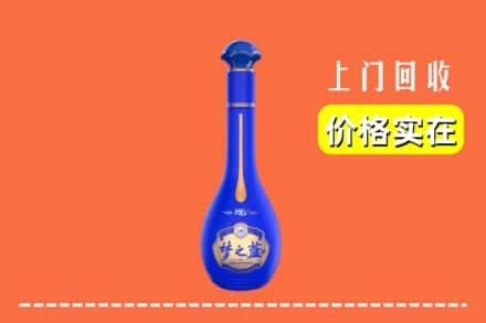 诚信求购:铜川王益区高价回收梦之蓝