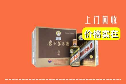收购资讯:铜川王益区回收彩釉茅台酒
